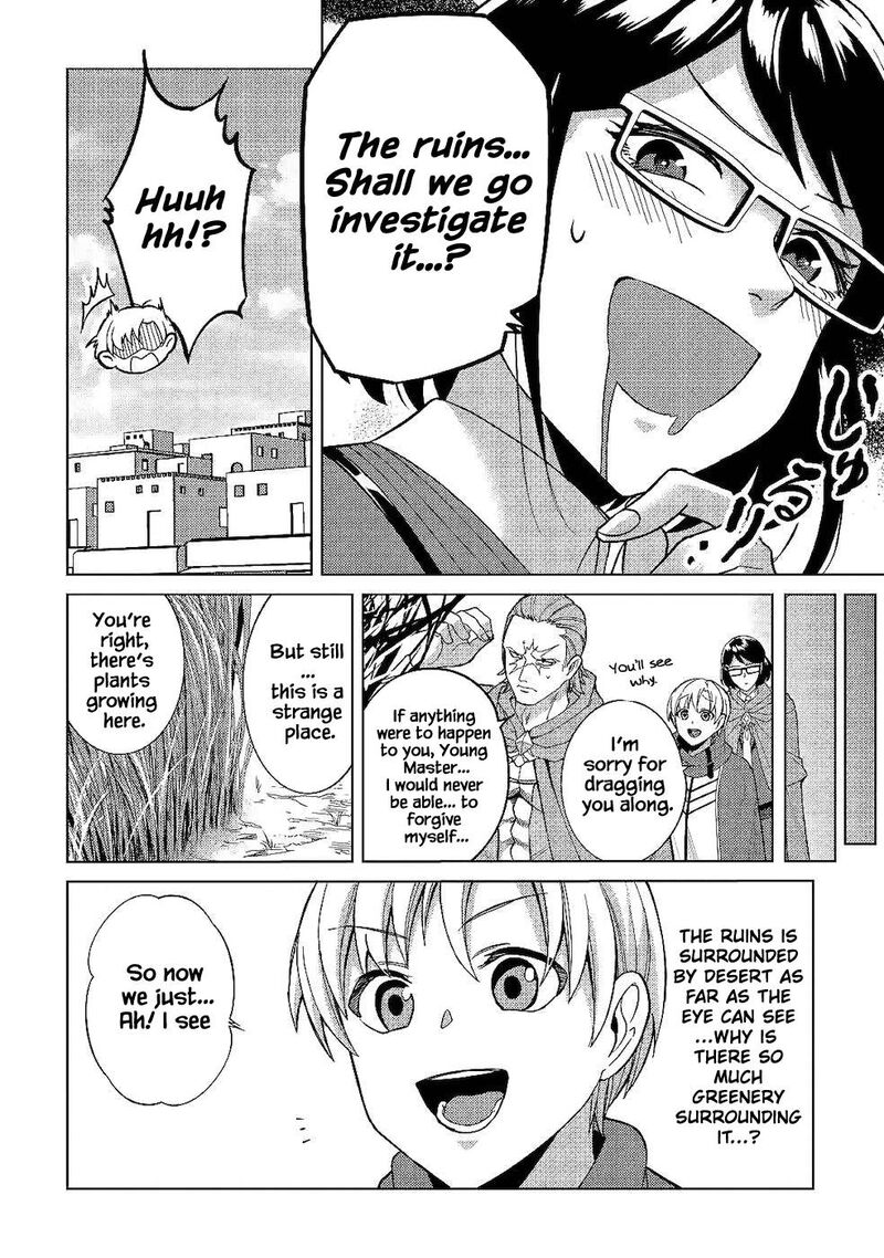 Mizu Shika Denai Shingu Cup Wo Sazukatta Boku Wa Fumou No Ryouchi De Suki Ni Ikiru Koto Ni Shimashita 5 6