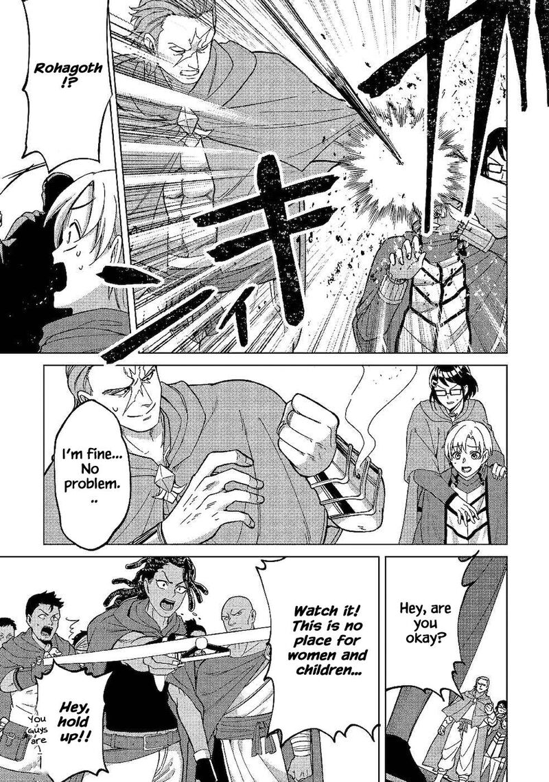 Mizu Shika Denai Shingu Cup Wo Sazukatta Boku Wa Fumou No Ryouchi De Suki Ni Ikiru Koto Ni Shimashita 5 9