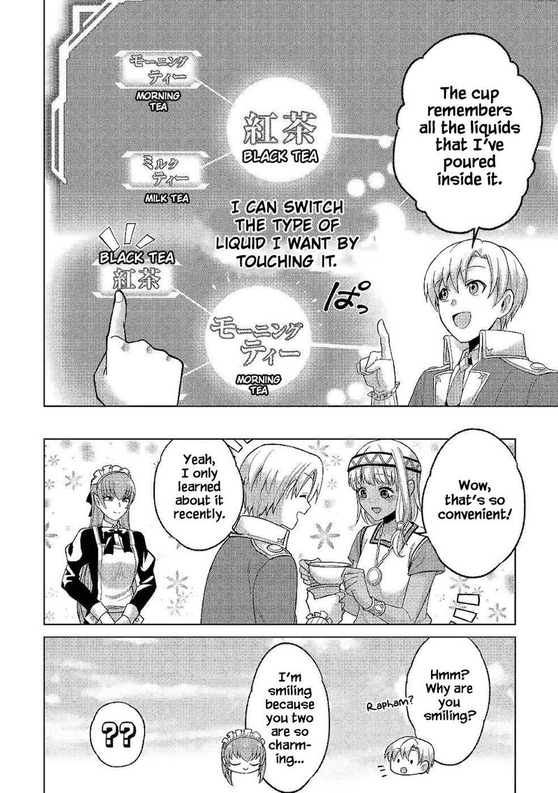 Mizu Shika Denai Shingu Cup Wo Sazukatta Boku Wa Fumou No Ryouchi De Suki Ni Ikiru Koto Ni Shimashita 6 12