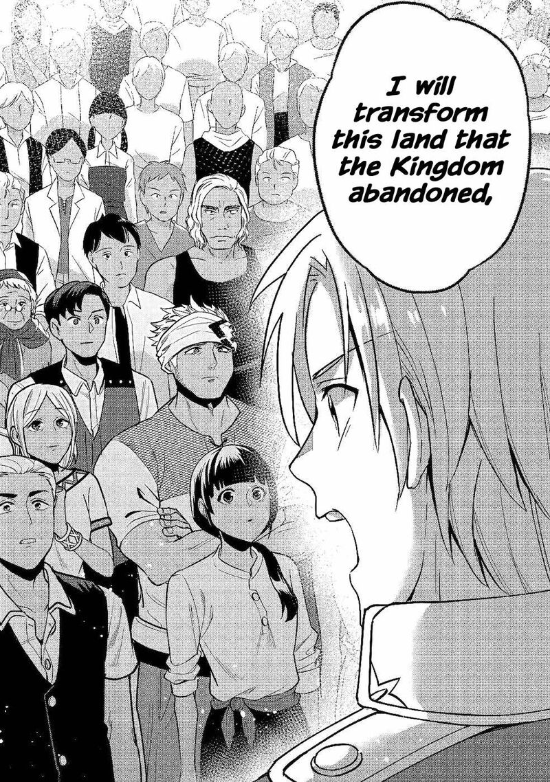 Mizu Shika Denai Shingu Cup Wo Sazukatta Boku Wa Fumou No Ryouchi De Suki Ni Ikiru Koto Ni Shimashita 6 18