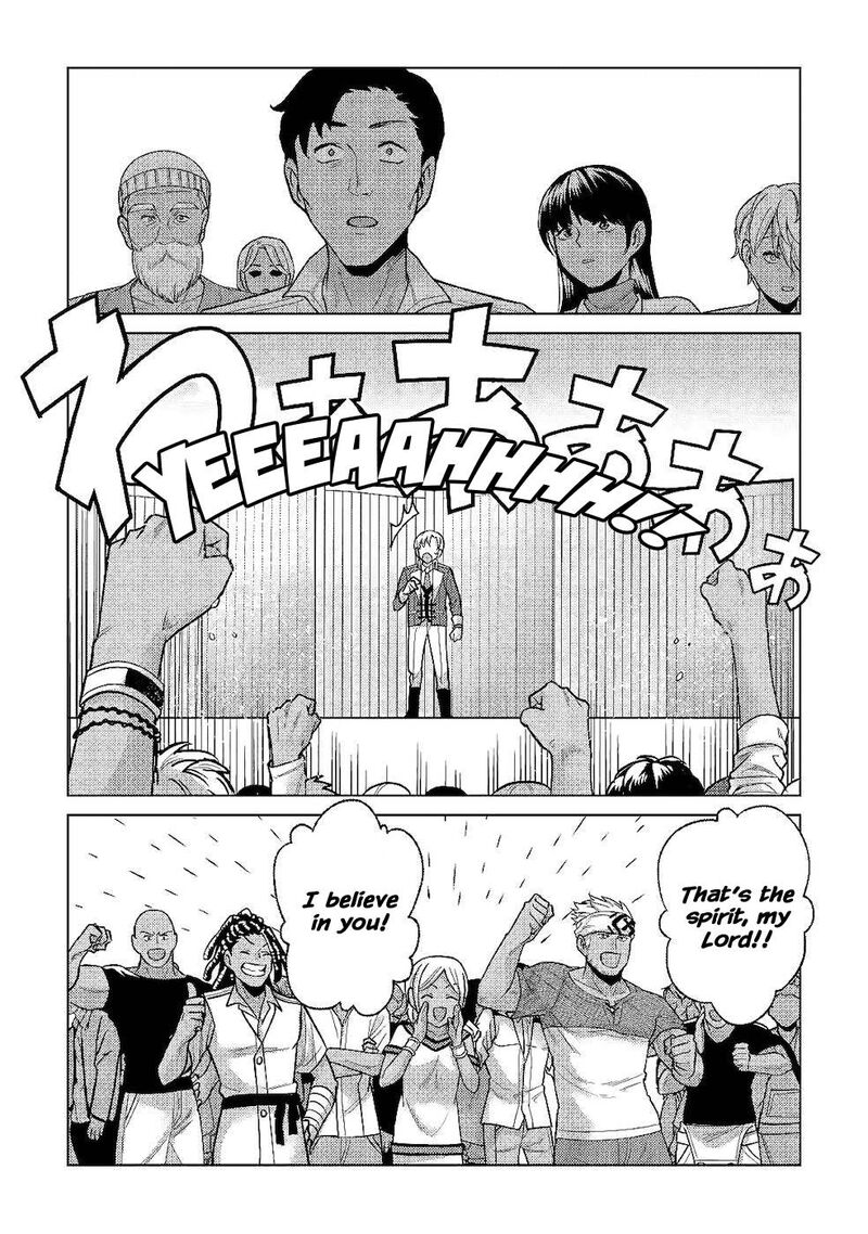 Mizu Shika Denai Shingu Cup Wo Sazukatta Boku Wa Fumou No Ryouchi De Suki Ni Ikiru Koto Ni Shimashita 6 20