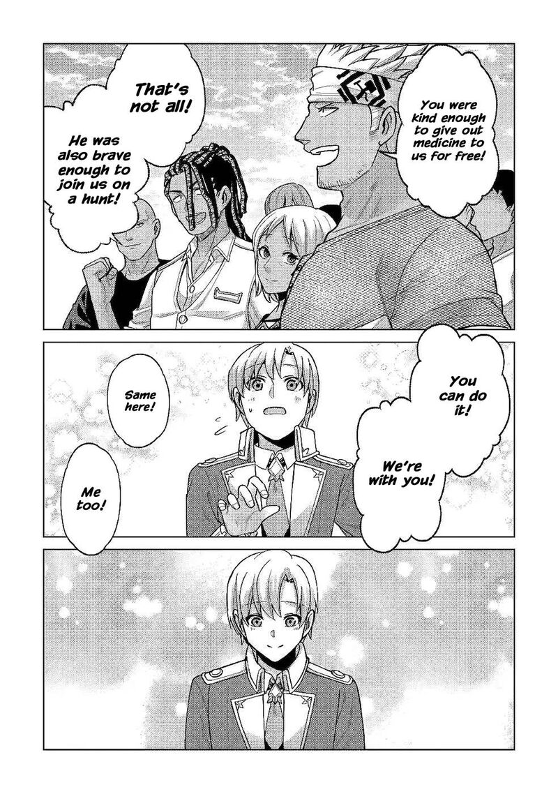Mizu Shika Denai Shingu Cup Wo Sazukatta Boku Wa Fumou No Ryouchi De Suki Ni Ikiru Koto Ni Shimashita 6 21