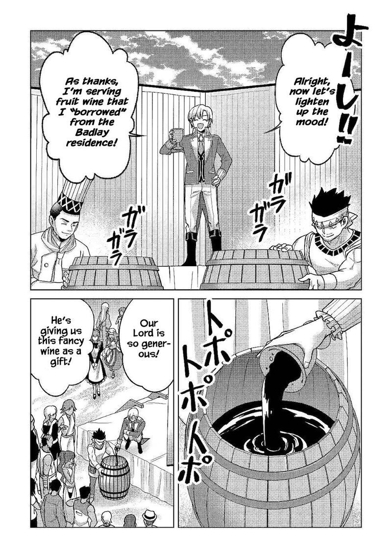 Mizu Shika Denai Shingu Cup Wo Sazukatta Boku Wa Fumou No Ryouchi De Suki Ni Ikiru Koto Ni Shimashita 6 22