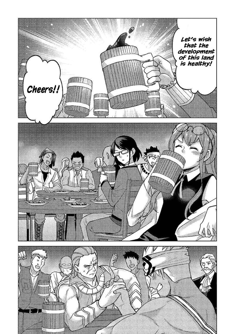 Mizu Shika Denai Shingu Cup Wo Sazukatta Boku Wa Fumou No Ryouchi De Suki Ni Ikiru Koto Ni Shimashita 6 29