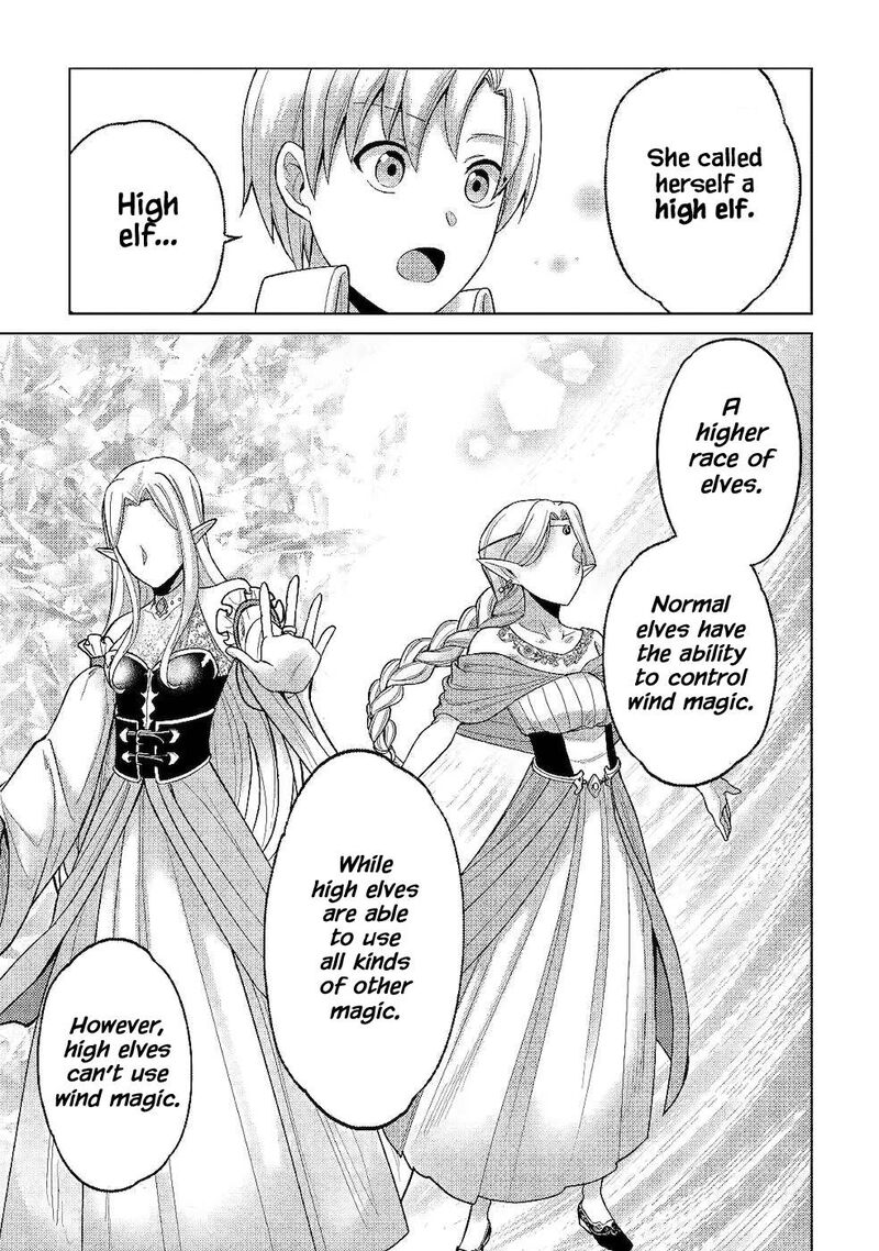 Mizu Shika Denai Shingu Cup Wo Sazukatta Boku Wa Fumou No Ryouchi De Suki Ni Ikiru Koto Ni Shimashita 6 9