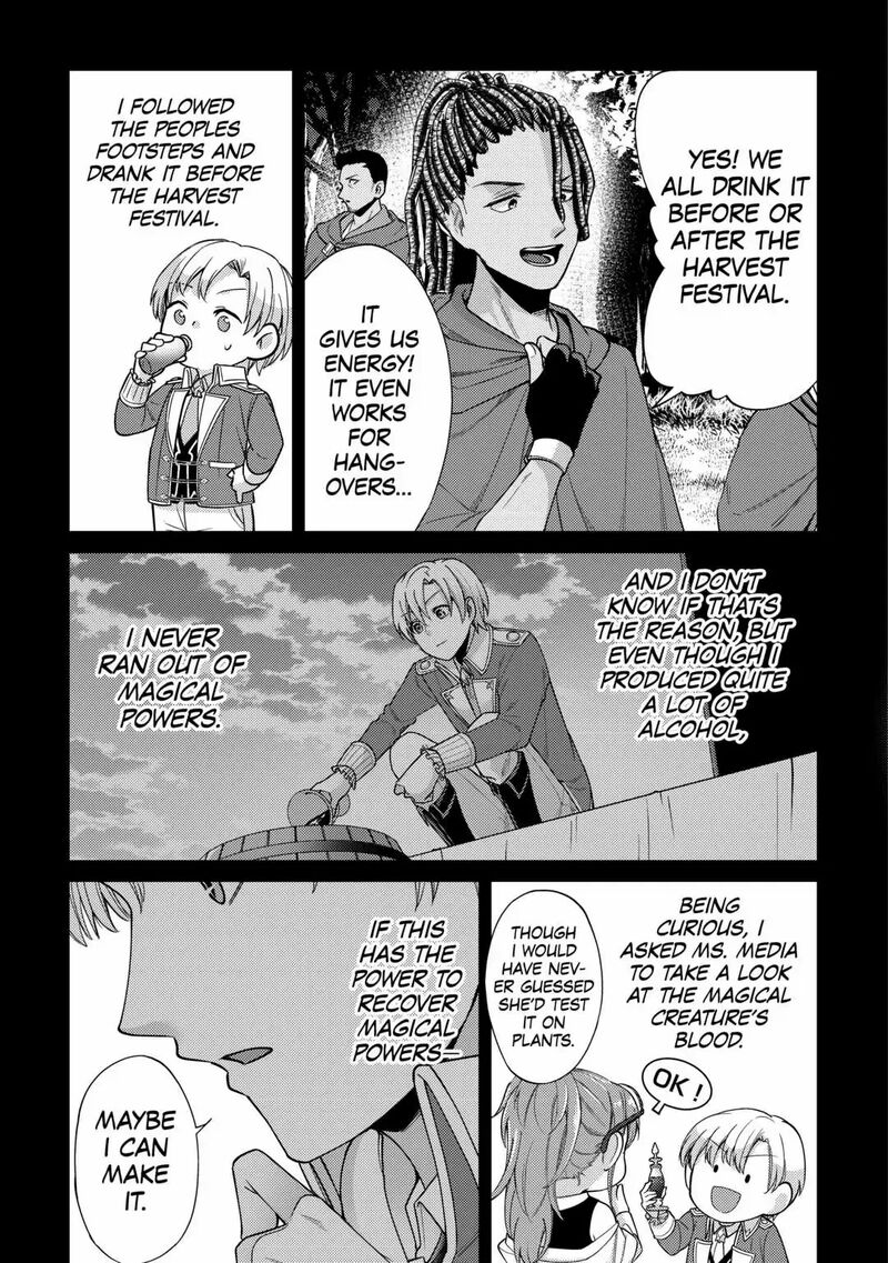 Mizu Shika Denai Shingu Cup Wo Sazukatta Boku Wa Fumou No Ryouchi De Suki Ni Ikiru Koto Ni Shimashita 7 12