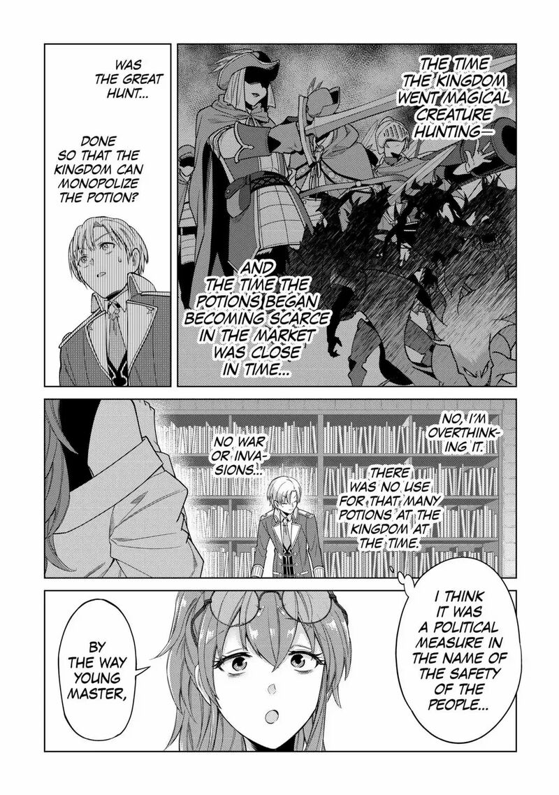 Mizu Shika Denai Shingu Cup Wo Sazukatta Boku Wa Fumou No Ryouchi De Suki Ni Ikiru Koto Ni Shimashita 7 15