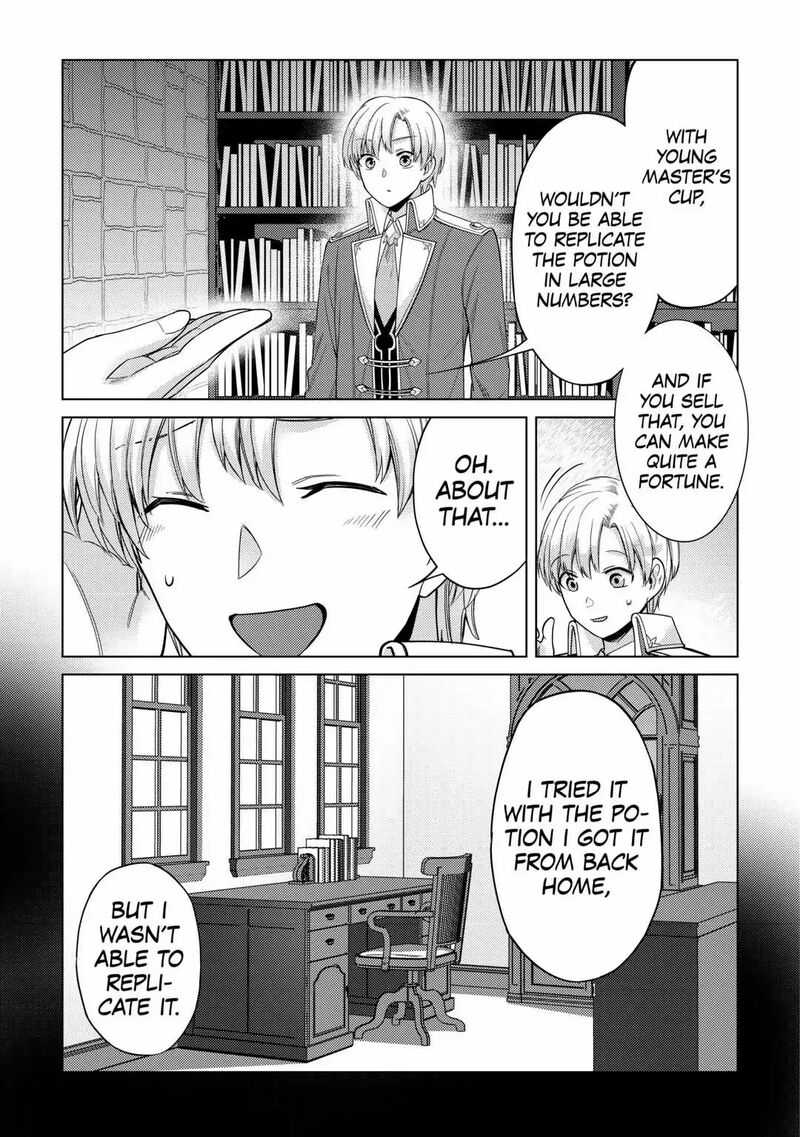 Mizu Shika Denai Shingu Cup Wo Sazukatta Boku Wa Fumou No Ryouchi De Suki Ni Ikiru Koto Ni Shimashita 7 16