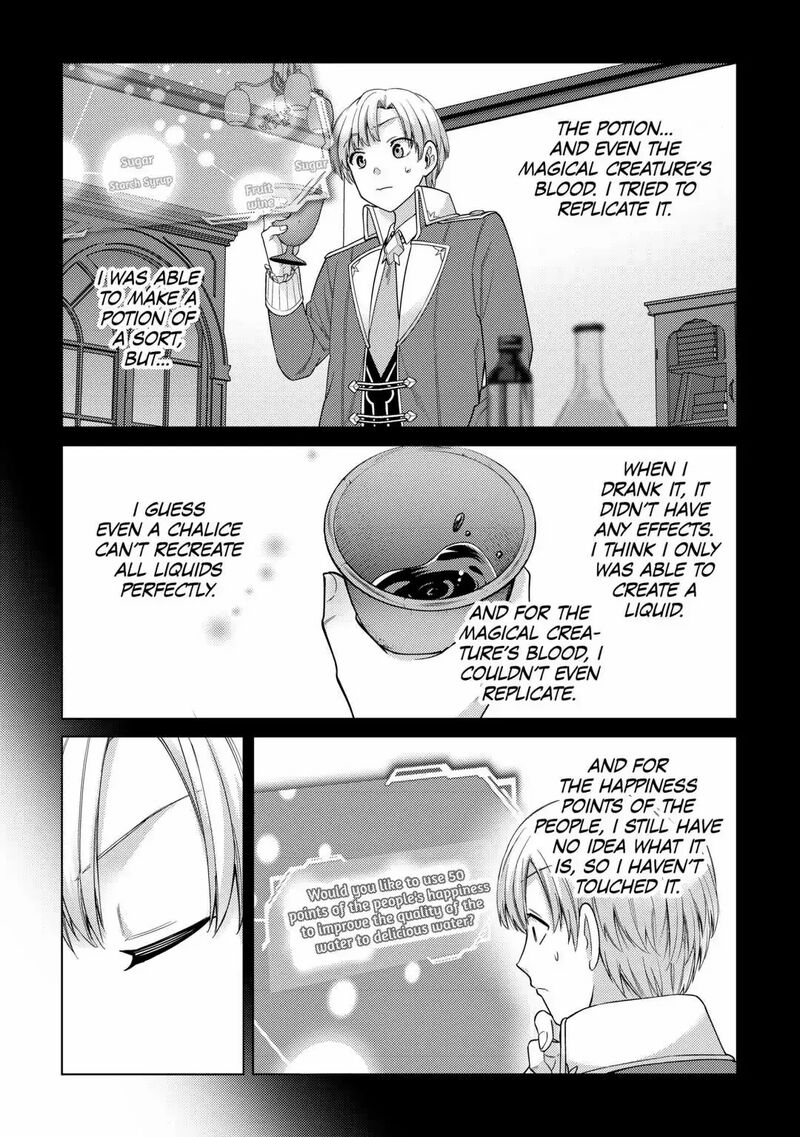 Mizu Shika Denai Shingu Cup Wo Sazukatta Boku Wa Fumou No Ryouchi De Suki Ni Ikiru Koto Ni Shimashita 7 17
