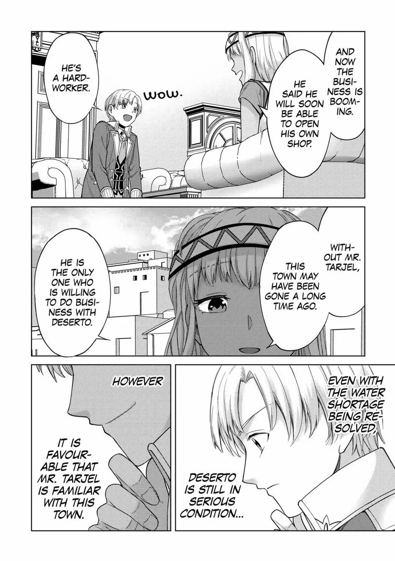Mizu Shika Denai Shingu Cup Wo Sazukatta Boku Wa Fumou No Ryouchi De Suki Ni Ikiru Koto Ni Shimashita 7 23