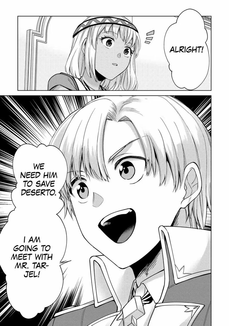 Mizu Shika Denai Shingu Cup Wo Sazukatta Boku Wa Fumou No Ryouchi De Suki Ni Ikiru Koto Ni Shimashita 7 24