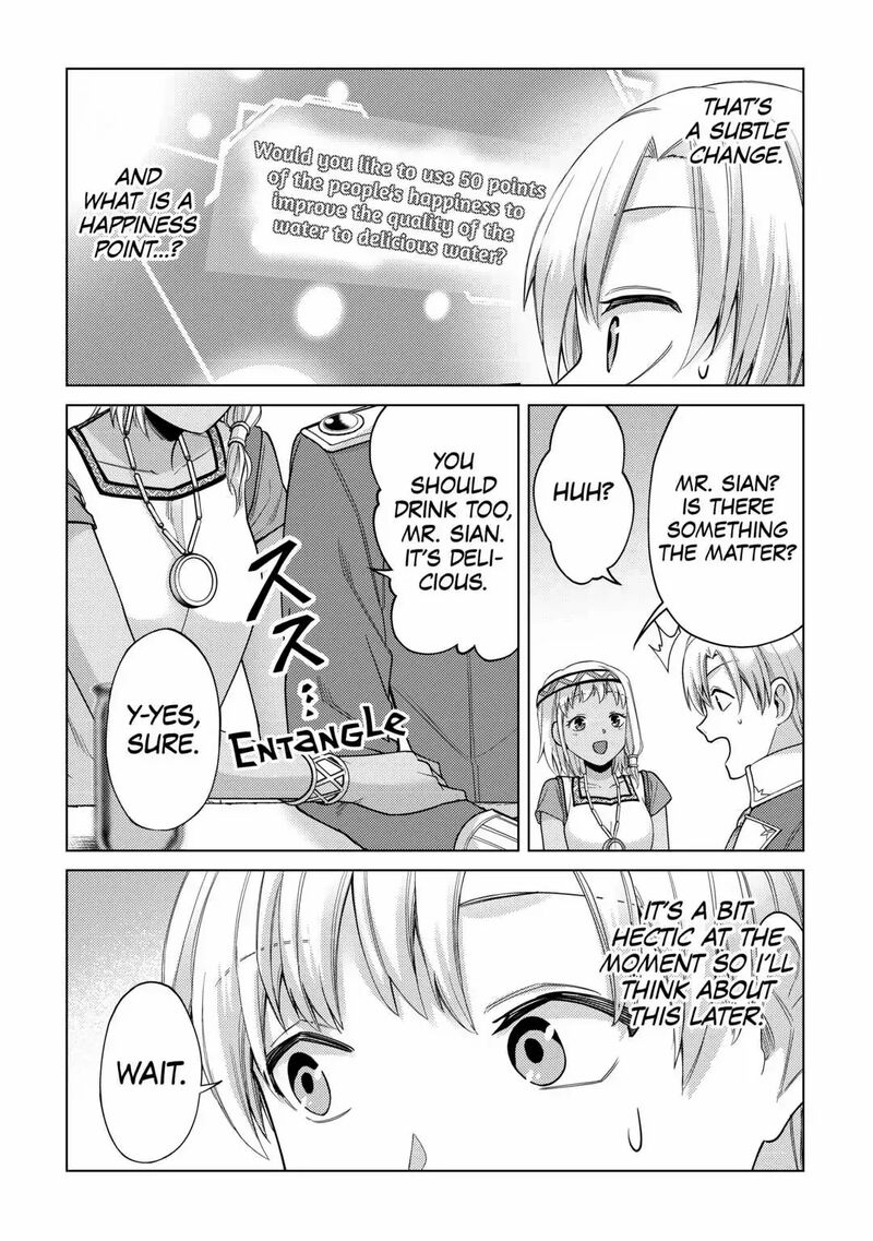 Mizu Shika Denai Shingu Cup Wo Sazukatta Boku Wa Fumou No Ryouchi De Suki Ni Ikiru Koto Ni Shimashita 7 3
