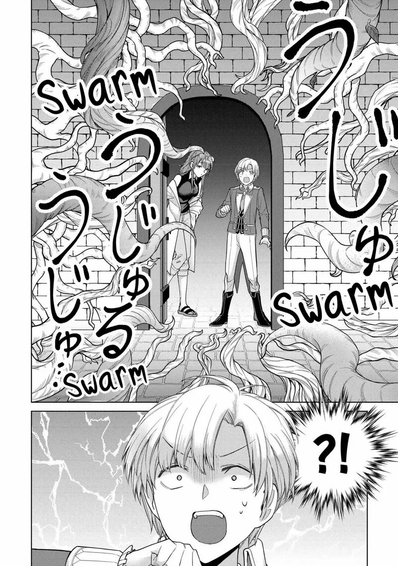 Mizu Shika Denai Shingu Cup Wo Sazukatta Boku Wa Fumou No Ryouchi De Suki Ni Ikiru Koto Ni Shimashita 7 9