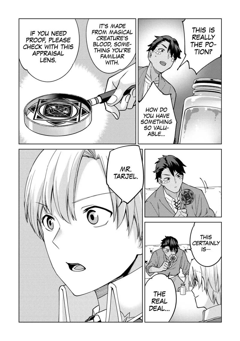 Mizu Shika Denai Shingu Cup Wo Sazukatta Boku Wa Fumou No Ryouchi De Suki Ni Ikiru Koto Ni Shimashita 8 10