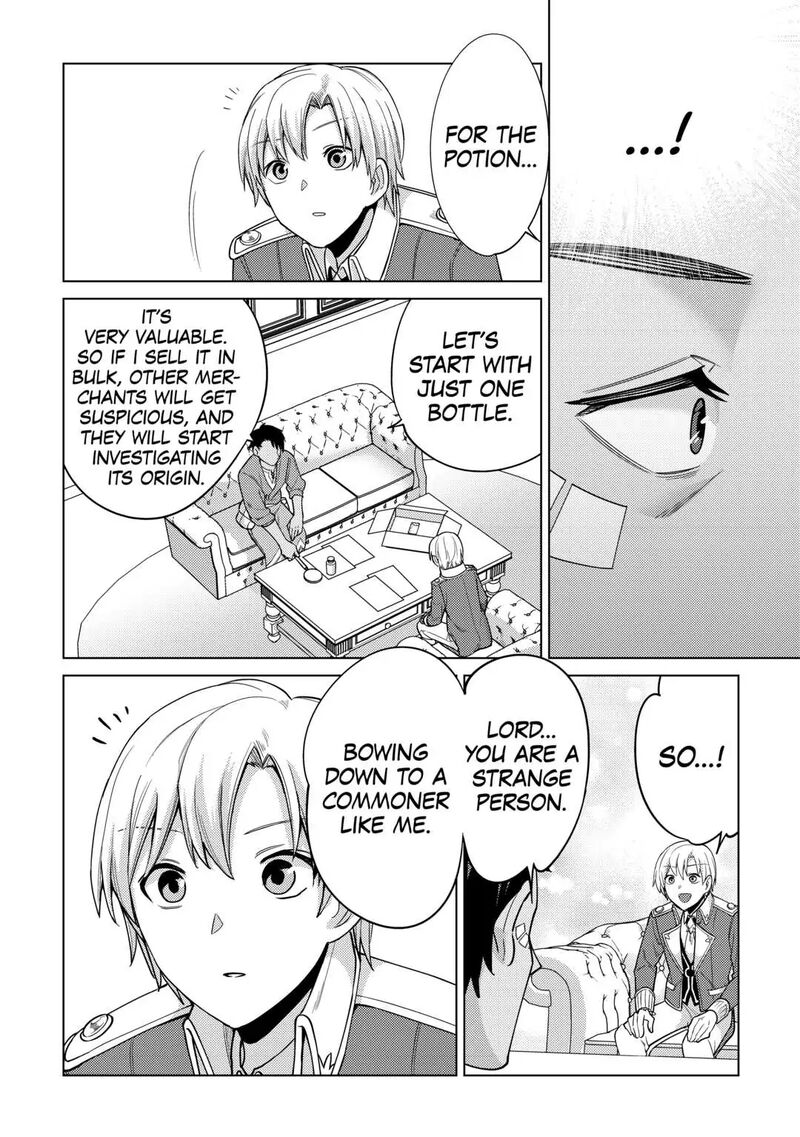 Mizu Shika Denai Shingu Cup Wo Sazukatta Boku Wa Fumou No Ryouchi De Suki Ni Ikiru Koto Ni Shimashita 8 12
