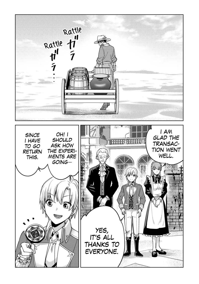 Mizu Shika Denai Shingu Cup Wo Sazukatta Boku Wa Fumou No Ryouchi De Suki Ni Ikiru Koto Ni Shimashita 8 14