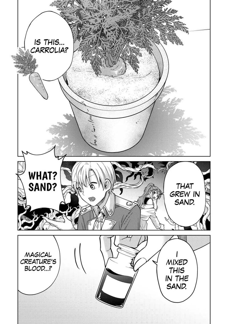 Mizu Shika Denai Shingu Cup Wo Sazukatta Boku Wa Fumou No Ryouchi De Suki Ni Ikiru Koto Ni Shimashita 8 17