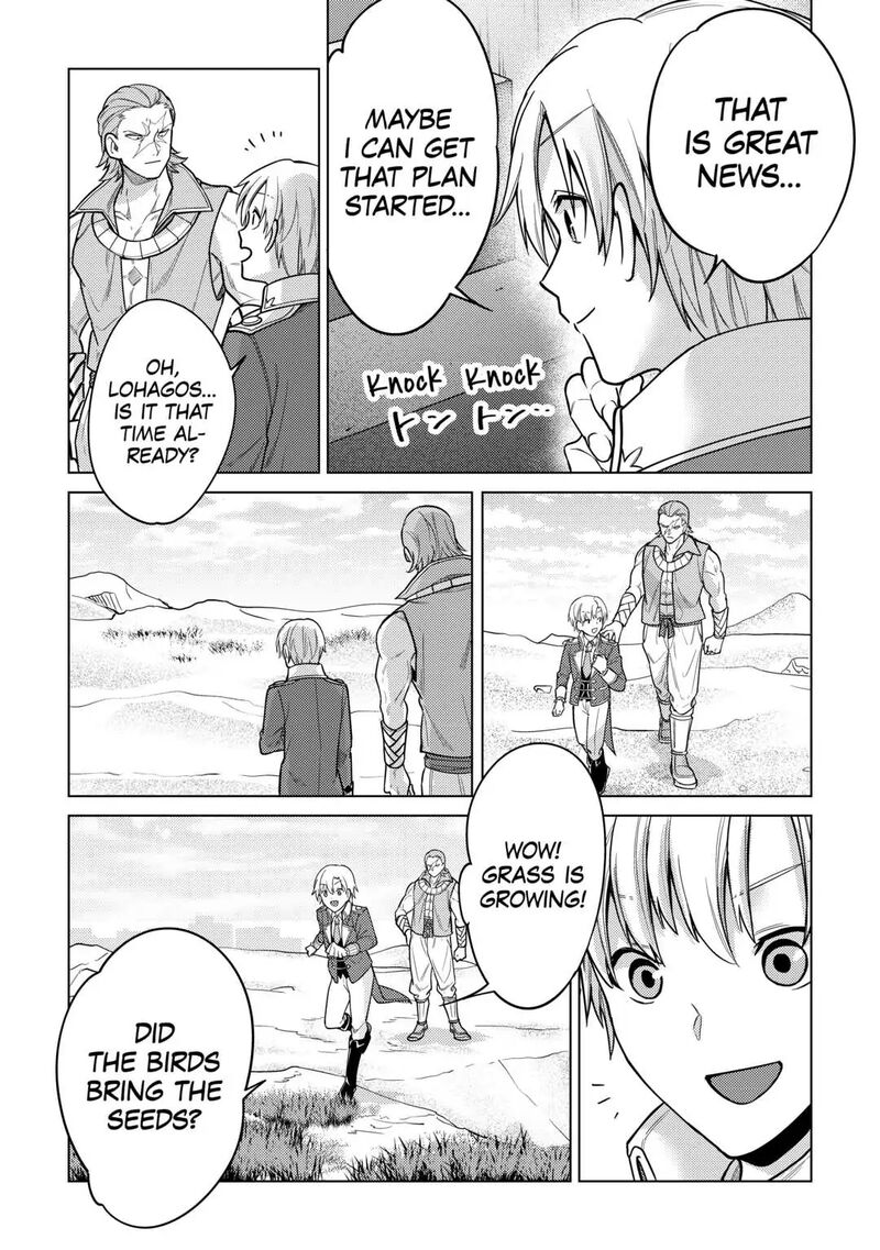 Mizu Shika Denai Shingu Cup Wo Sazukatta Boku Wa Fumou No Ryouchi De Suki Ni Ikiru Koto Ni Shimashita 8 20