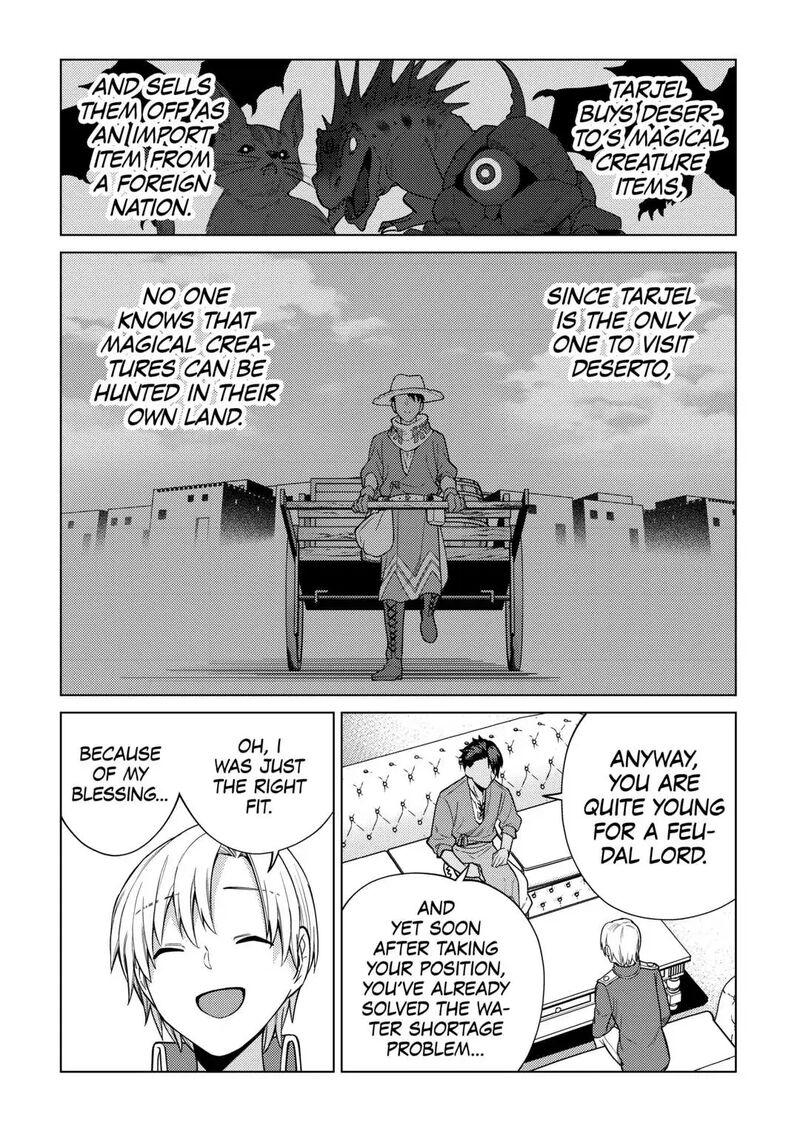 Mizu Shika Denai Shingu Cup Wo Sazukatta Boku Wa Fumou No Ryouchi De Suki Ni Ikiru Koto Ni Shimashita 8 3