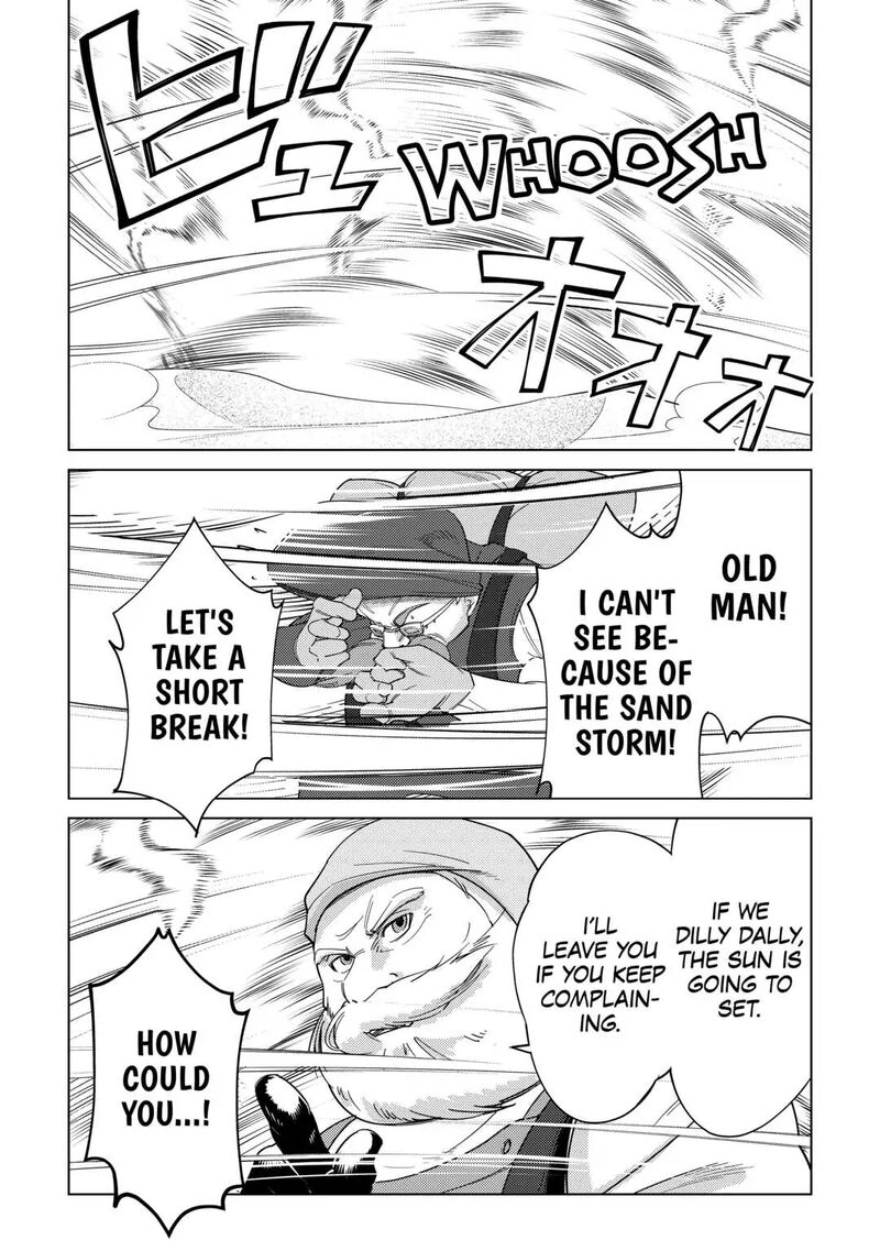 Mizu Shika Denai Shingu Cup Wo Sazukatta Boku Wa Fumou No Ryouchi De Suki Ni Ikiru Koto Ni Shimashita 8 32