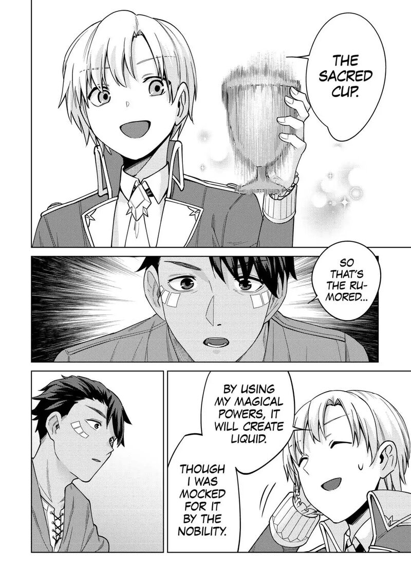 Mizu Shika Denai Shingu Cup Wo Sazukatta Boku Wa Fumou No Ryouchi De Suki Ni Ikiru Koto Ni Shimashita 8 4