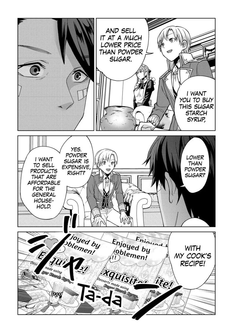 Mizu Shika Denai Shingu Cup Wo Sazukatta Boku Wa Fumou No Ryouchi De Suki Ni Ikiru Koto Ni Shimashita 8 6
