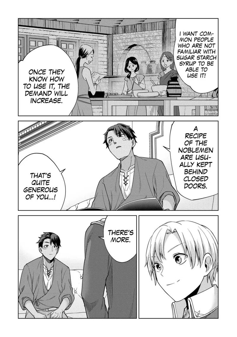 Mizu Shika Denai Shingu Cup Wo Sazukatta Boku Wa Fumou No Ryouchi De Suki Ni Ikiru Koto Ni Shimashita 8 7