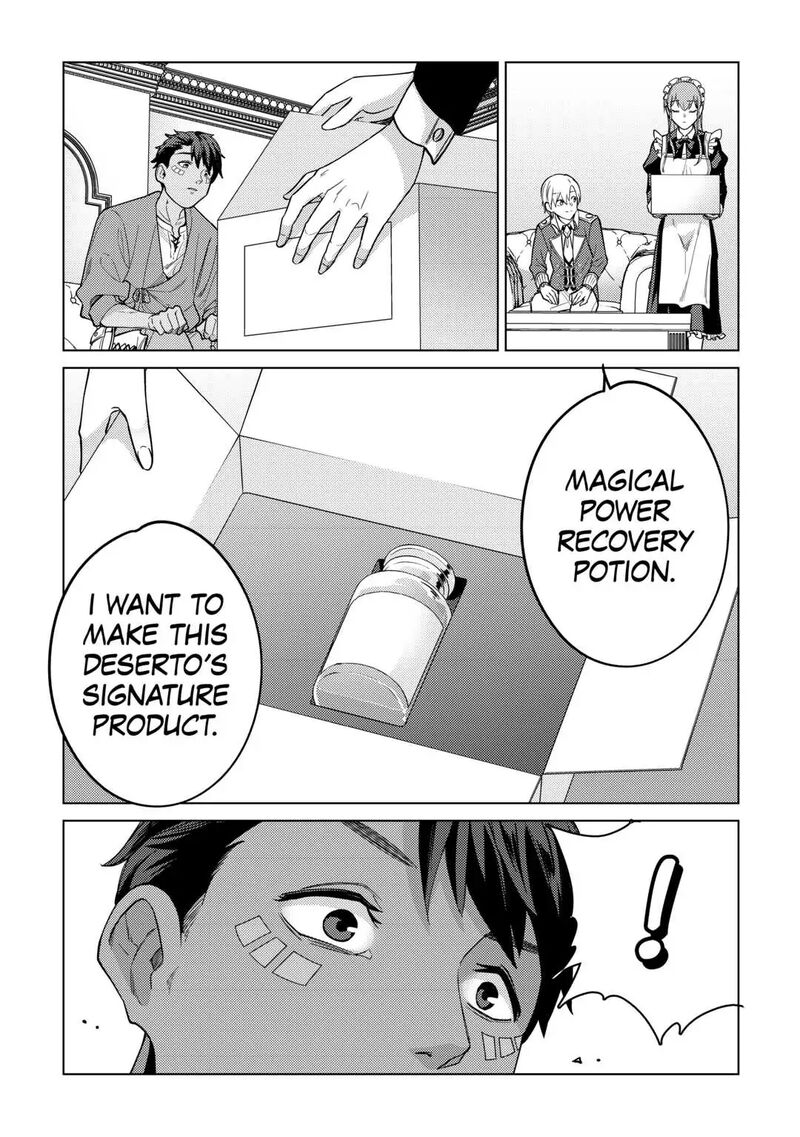 Mizu Shika Denai Shingu Cup Wo Sazukatta Boku Wa Fumou No Ryouchi De Suki Ni Ikiru Koto Ni Shimashita 8 9