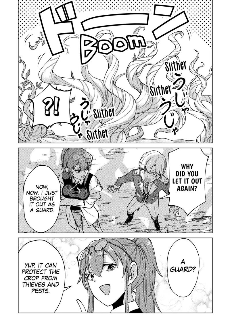Mizu Shika Denai Shingu Cup Wo Sazukatta Boku Wa Fumou No Ryouchi De Suki Ni Ikiru Koto Ni Shimashita 9 12