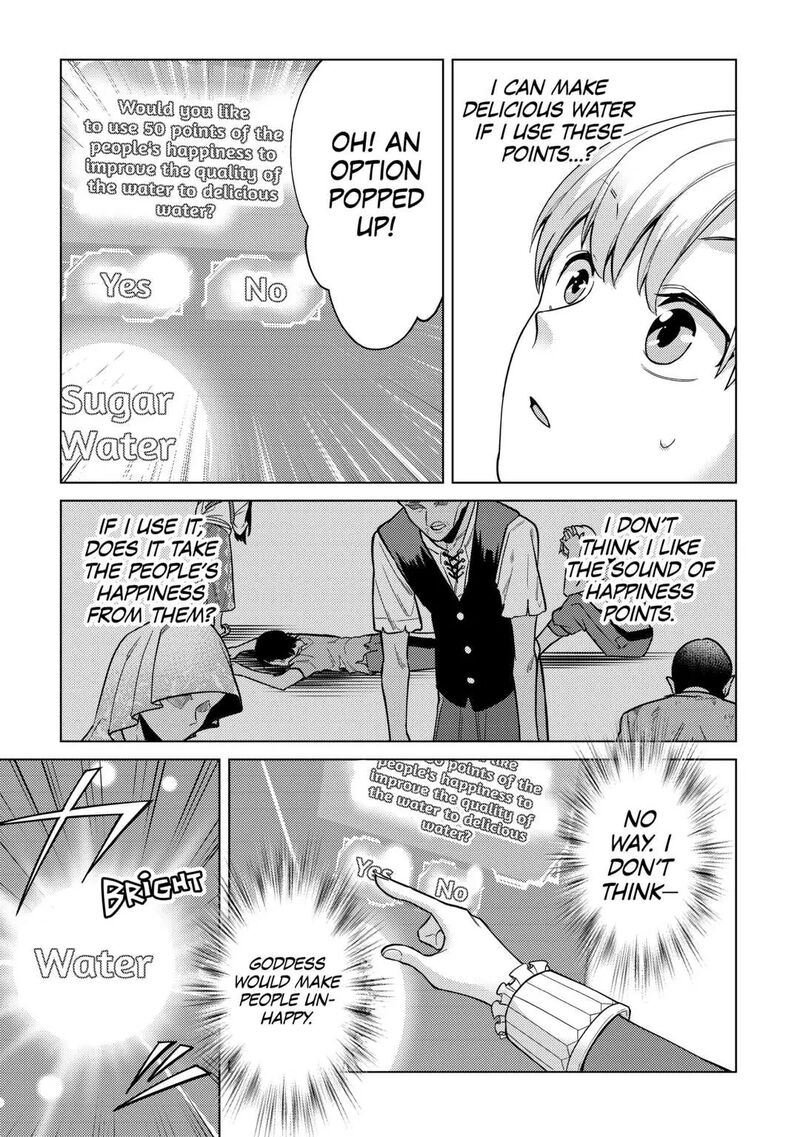 Mizu Shika Denai Shingu Cup Wo Sazukatta Boku Wa Fumou No Ryouchi De Suki Ni Ikiru Koto Ni Shimashita 9 3