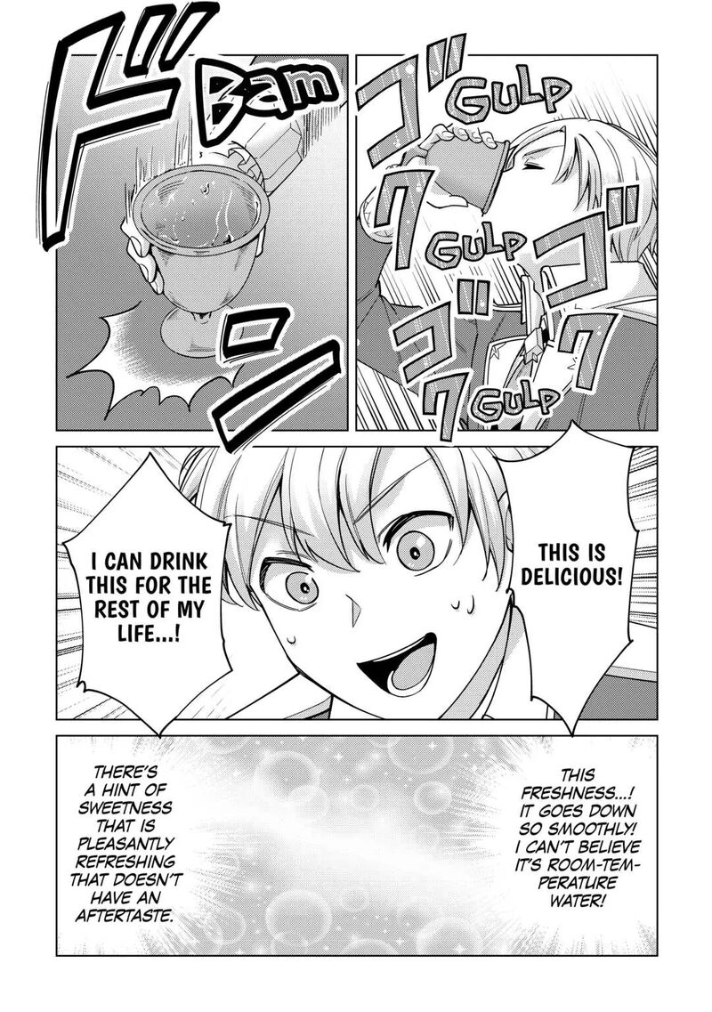 Mizu Shika Denai Shingu Cup Wo Sazukatta Boku Wa Fumou No Ryouchi De Suki Ni Ikiru Koto Ni Shimashita 9 5
