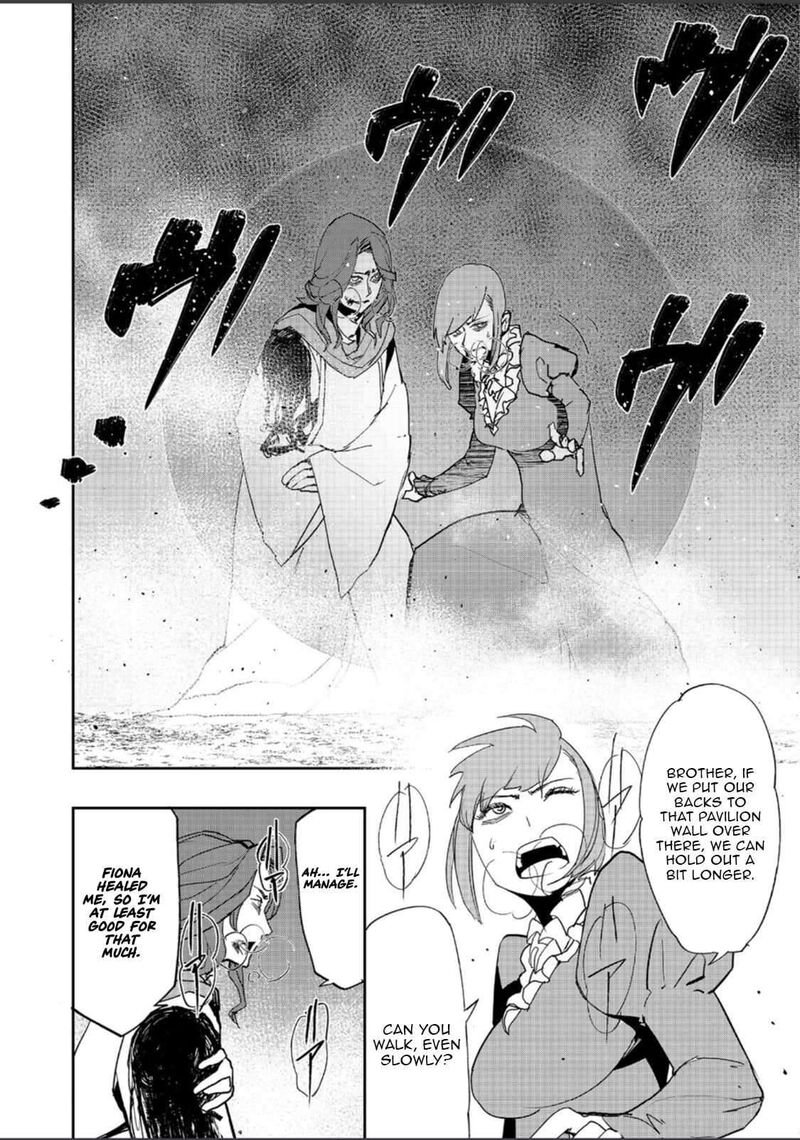 Mizu Zokusei No Mahoutsukai 37 12