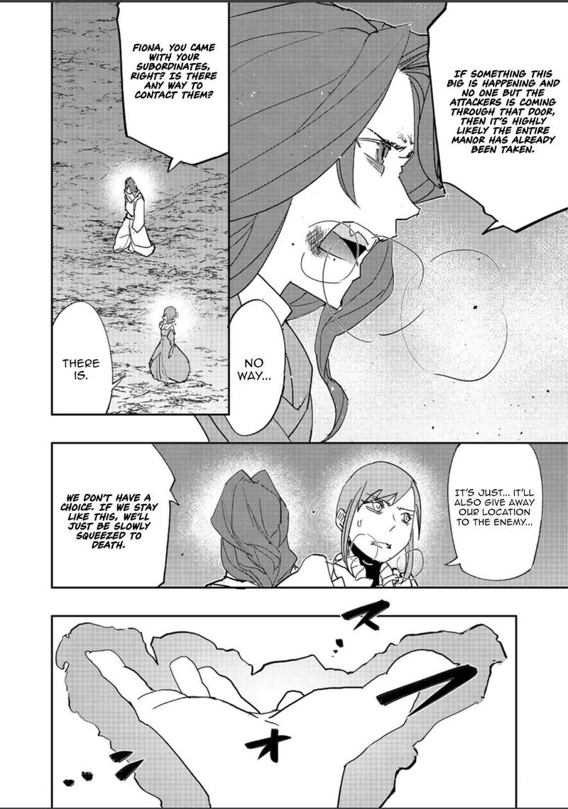 Mizu Zokusei No Mahoutsukai 37 14