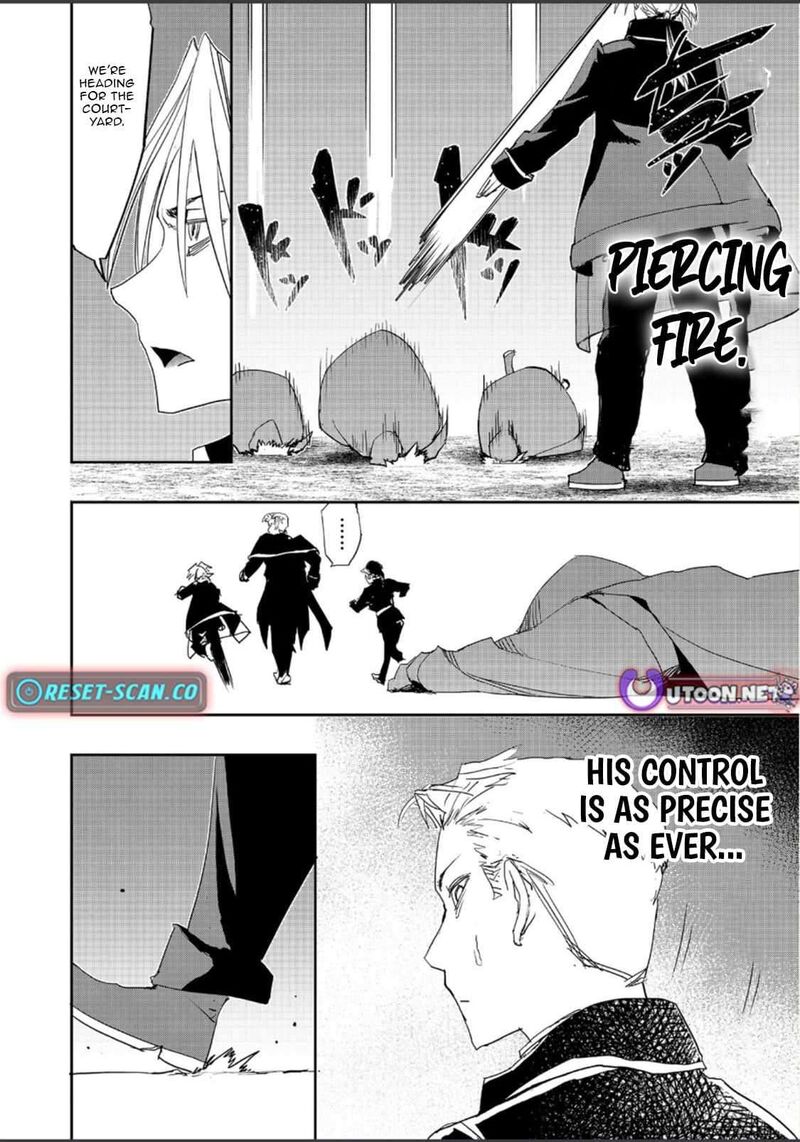 Mizu Zokusei No Mahoutsukai 37 25