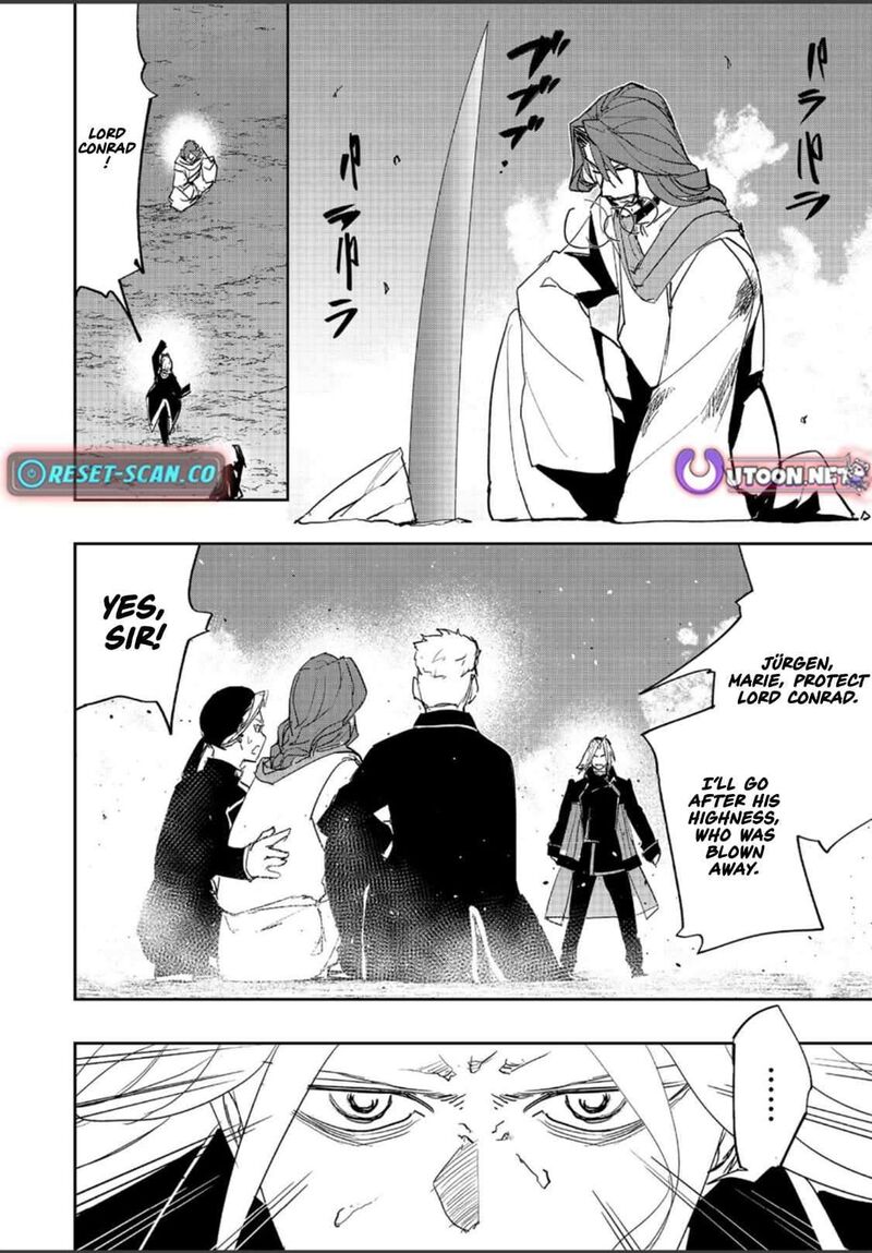 Mizu Zokusei No Mahoutsukai 37 29