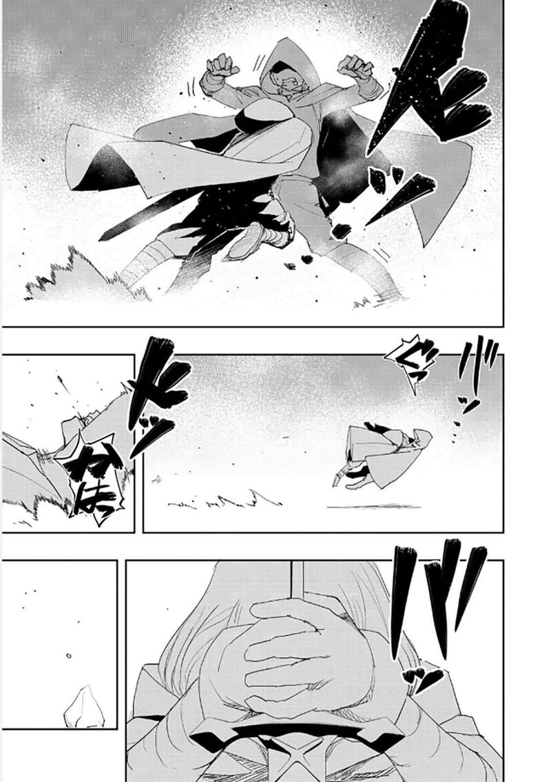 Mizu Zokusei No Mahoutsukai 38 11