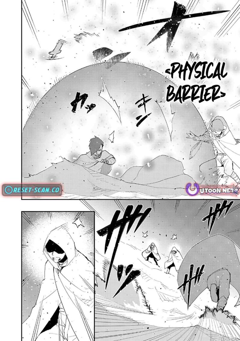 Mizu Zokusei No Mahoutsukai 38 8