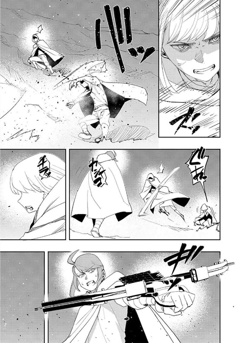 Mizu Zokusei No Mahoutsukai 38 9