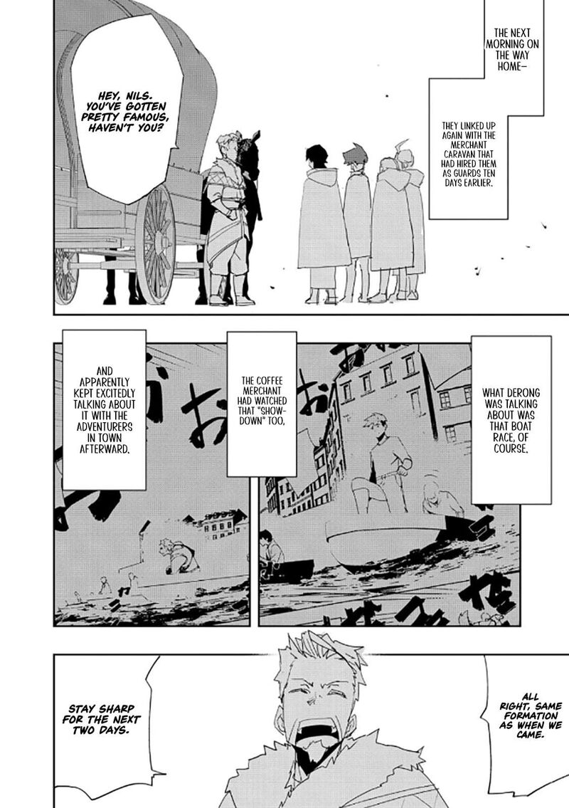 Mizu Zokusei No Mahoutsukai 39 21