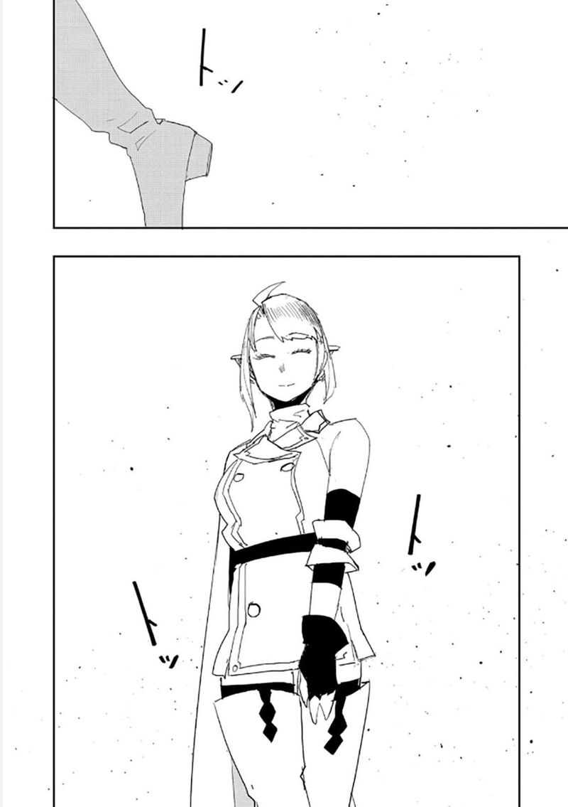 Mizu Zokusei No Mahoutsukai 39 23