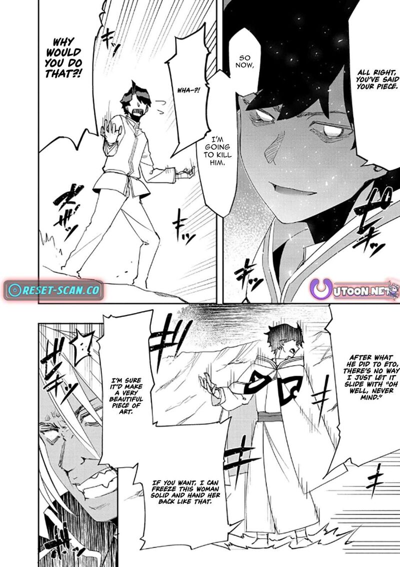 Mizu Zokusei No Mahoutsukai 39 5