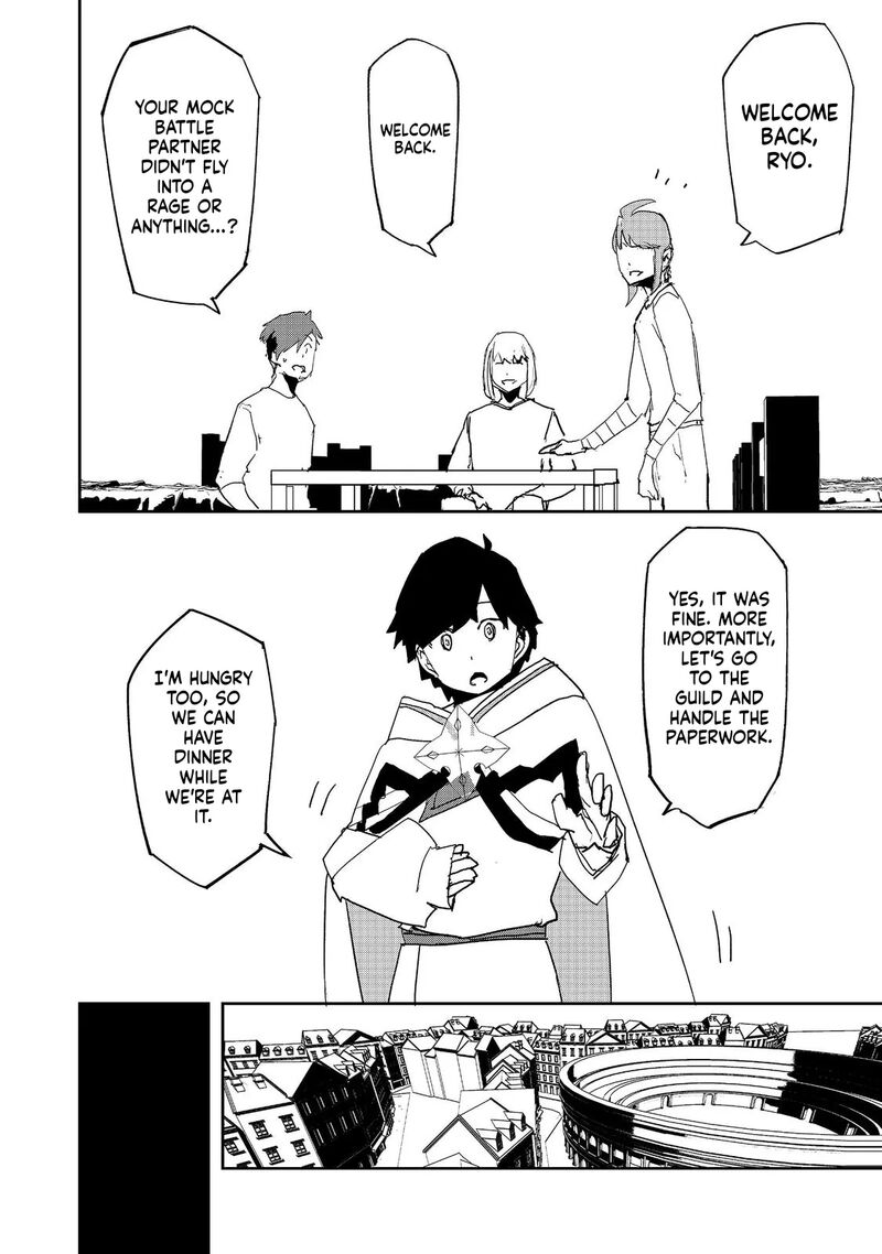 Mizu Zokusei No Mahoutsukai 41 12