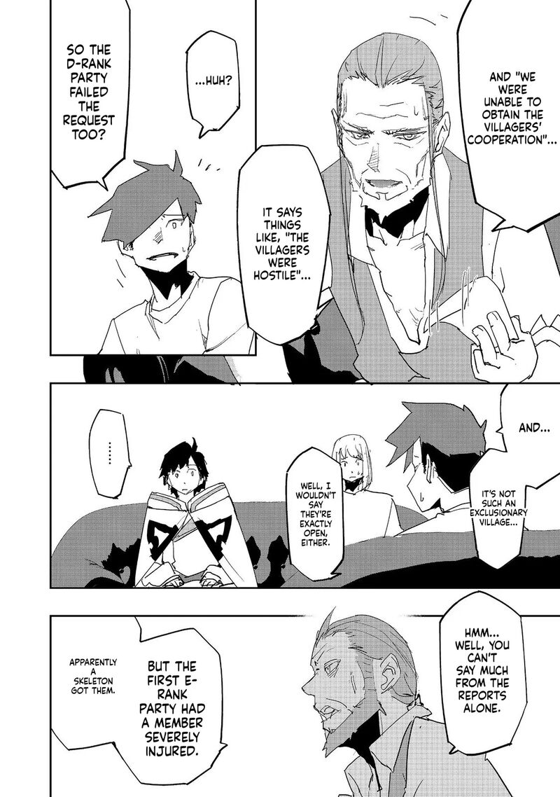Mizu Zokusei No Mahoutsukai 41 14