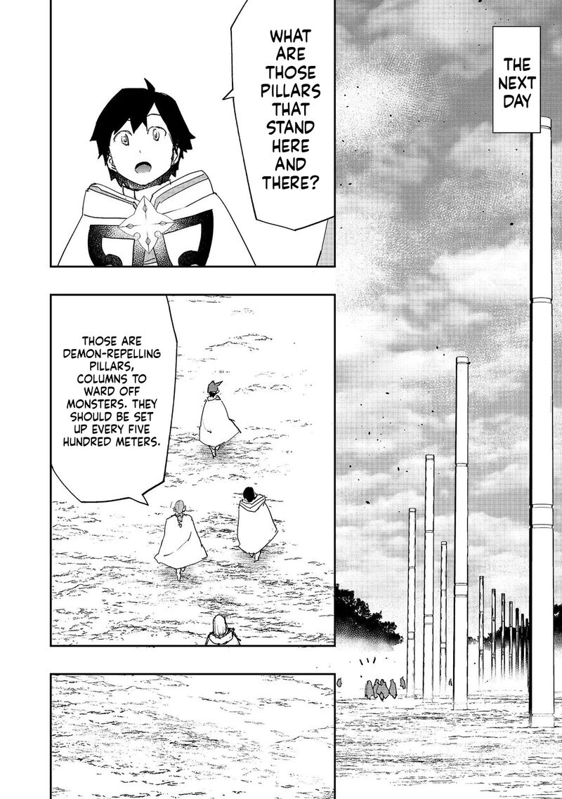 Mizu Zokusei No Mahoutsukai 41 18