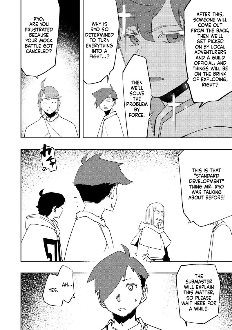 Mizu Zokusei No Mahoutsukai 41 24