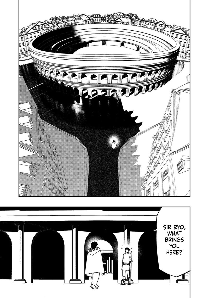 Mizu Zokusei No Mahoutsukai 41 7