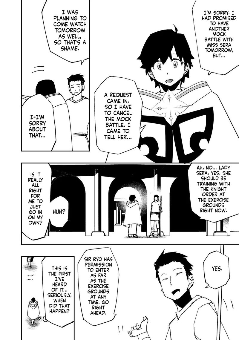 Mizu Zokusei No Mahoutsukai 41 8