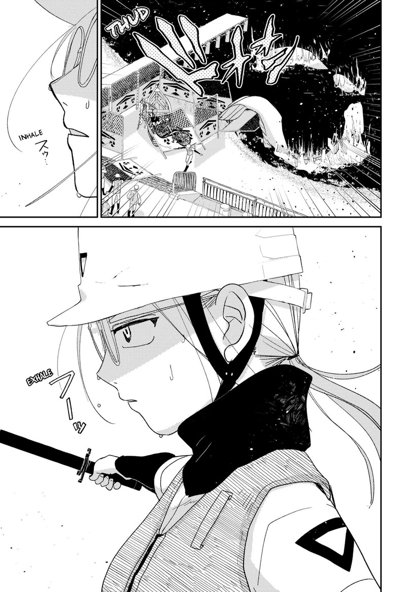 Mizunoke SuIIki KaII Kitan Imayou 1 10