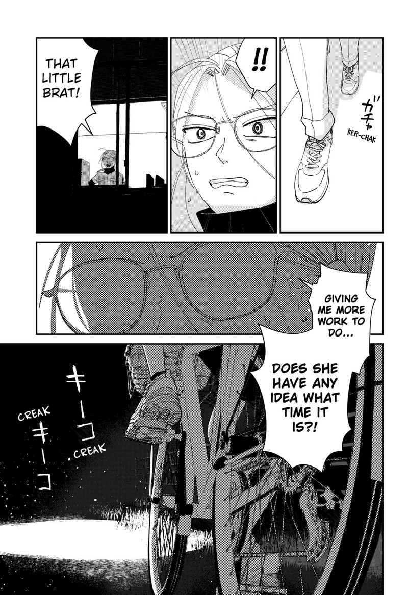 Mizunoke SuIIki KaII Kitan Imayou 1 18