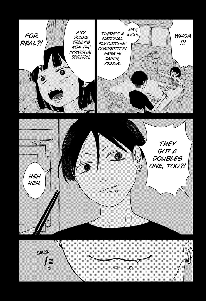 Mizunoke SuIIki KaII Kitan Imayou 1 20